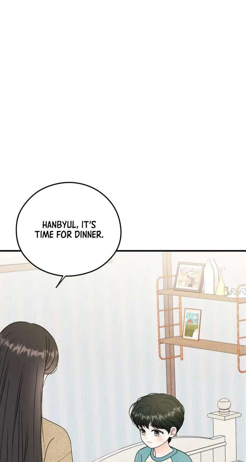 One and Only (Lim Joo-Yi) Chapter 53 - page 77