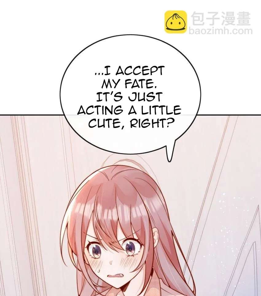 The Way My Nemesis Looks At Me Is Slowly Shifting Chapter 49 - page 56