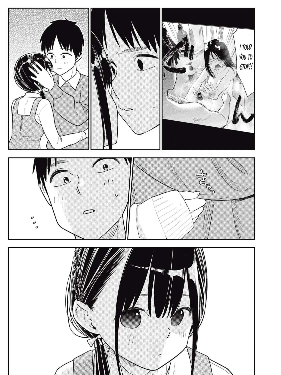 Soredemo Ashita mo Kareshi ga Ii Chapter 14 - page 23