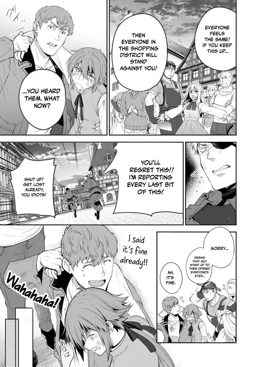 You Said, "Old Man, You're Annoying!" and Kicked Me Out of the Guild, But It's Too Late to Ask Me to Come Back. I Met the Best Companions and I'll Aim to Be the Strongest Here! Chapter 4 - page 32