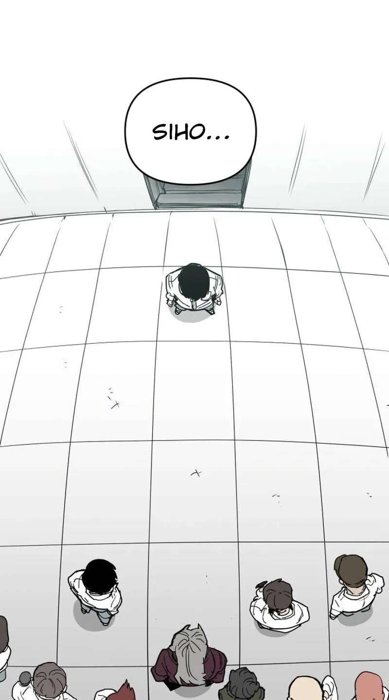 Kill This Love! Chapter 49 - page 13