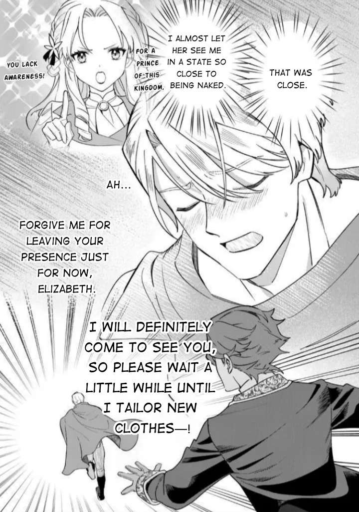An Okama Reincarnated as a Villainess, and Everything's Just Fine Chapter 12 - page 11