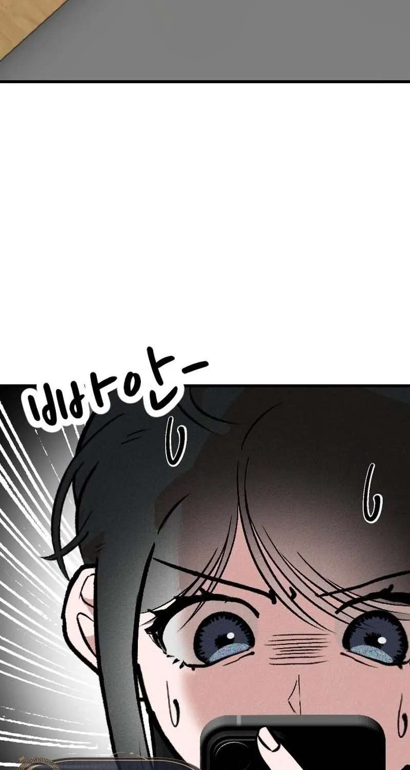 Simply Immature Chapter 1 - page 87
