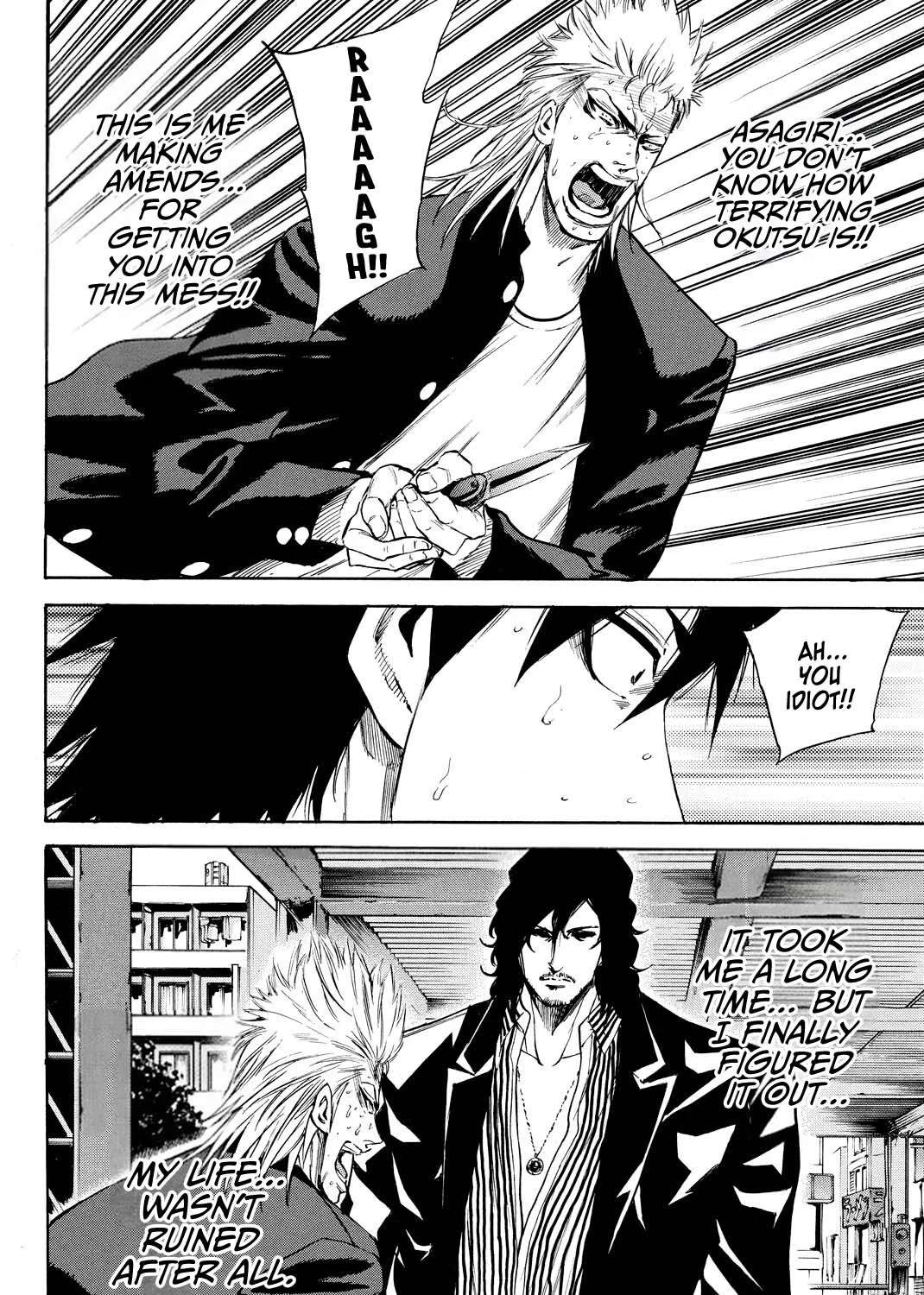 A-BOUT!! ~Asagiri Dai Active Edition~ Chapter 14 - page 14