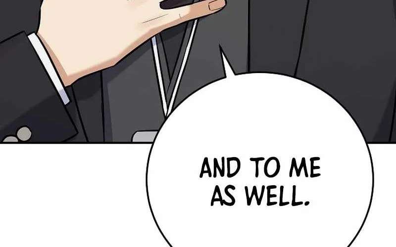 The Overly Competent Junior Employee Chapter 27 - page 12
