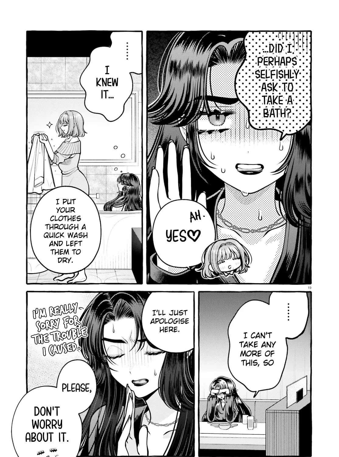 Kono Koi, Ittan Mochikaerasete Itadakimasu! Chapter 2 - page 19