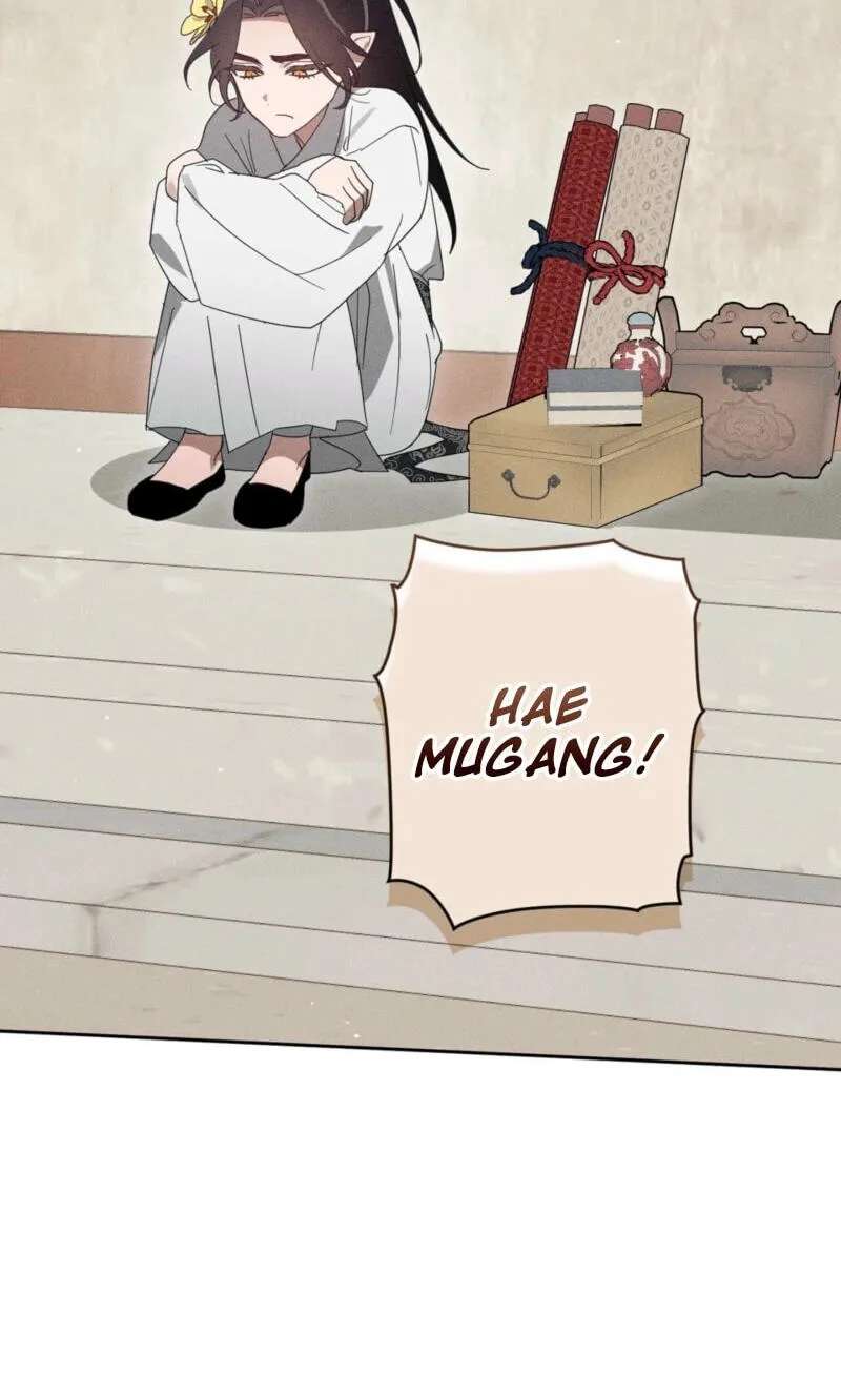 The Earth-Engulfing Rain Chapter 23 - page 69