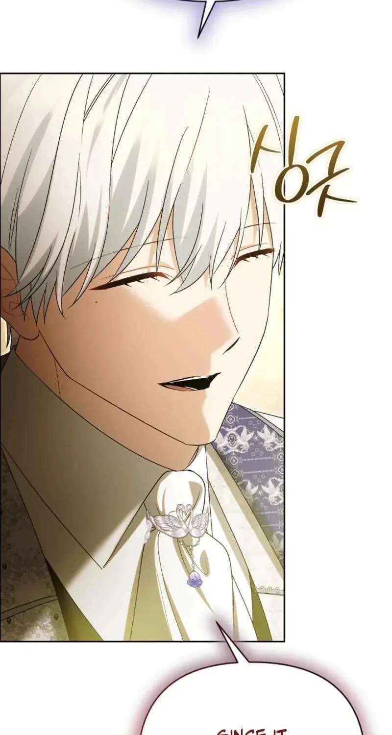 Sseuregi Hwangtaeja-ui Cheonnambam-eul Ppaaeatda Chapter 35 - page 78