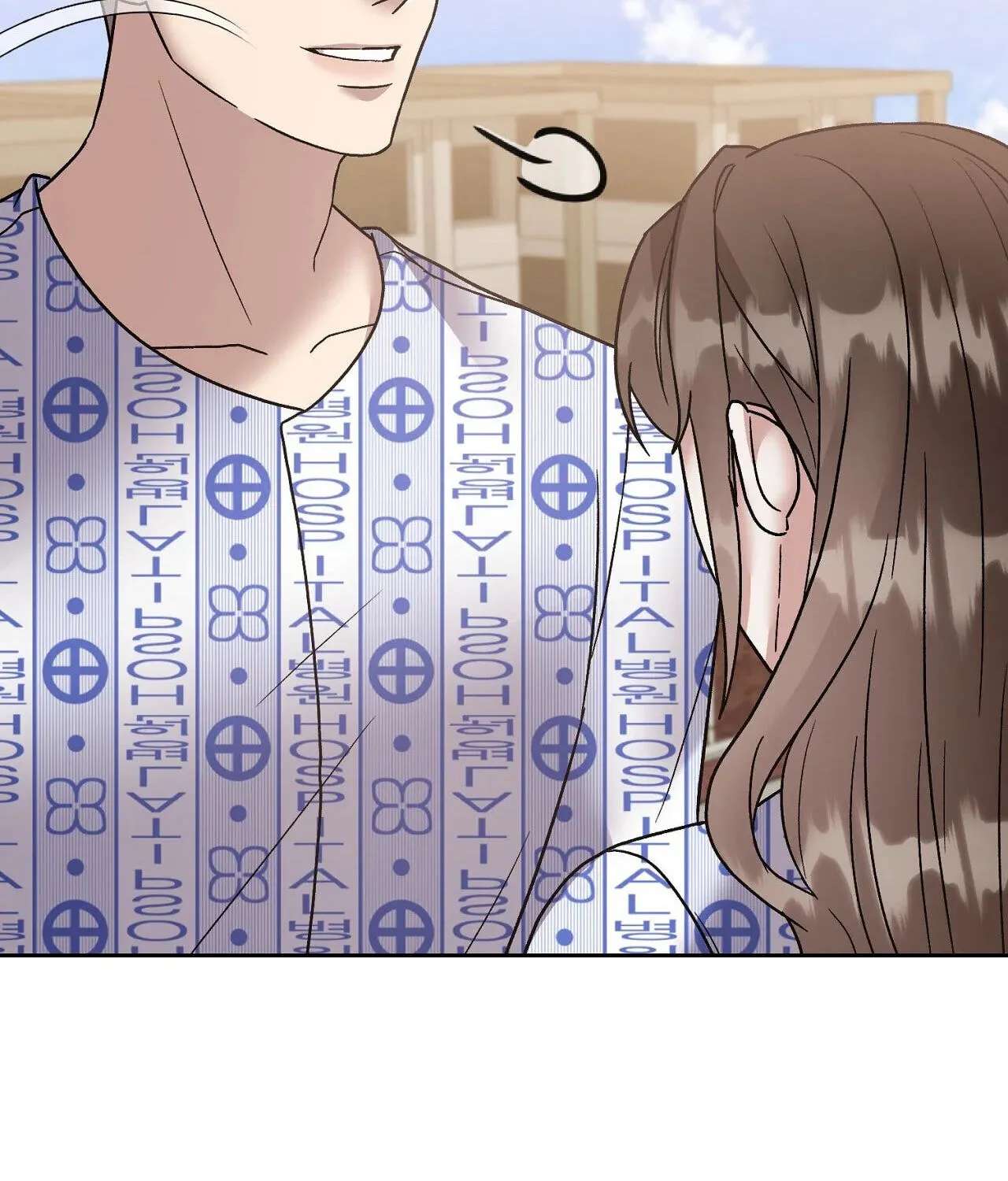 Delusional Romance Is a Bad Idea Chapter 25 - page 43