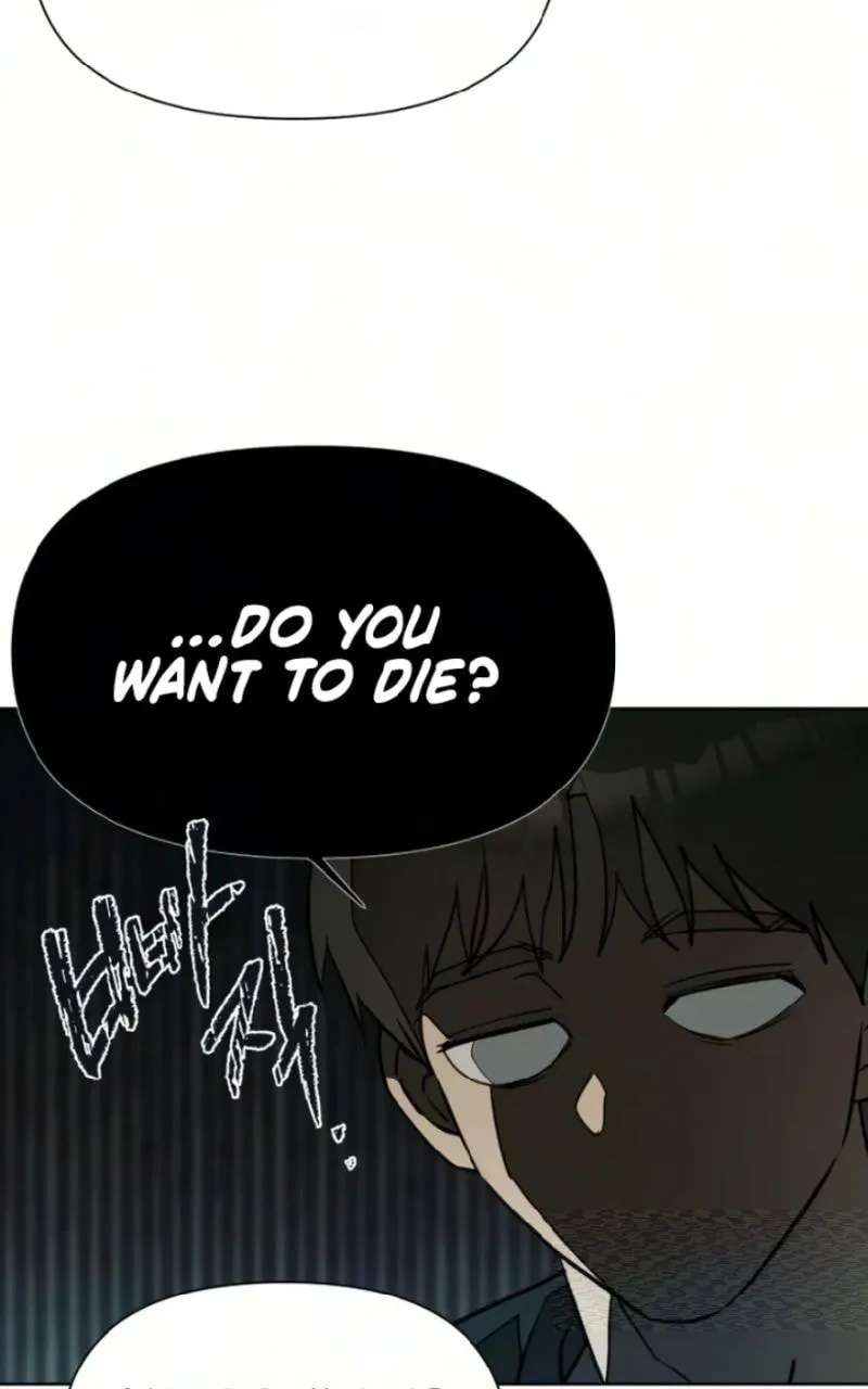 Living with Romeo Chapter 60 - page 68