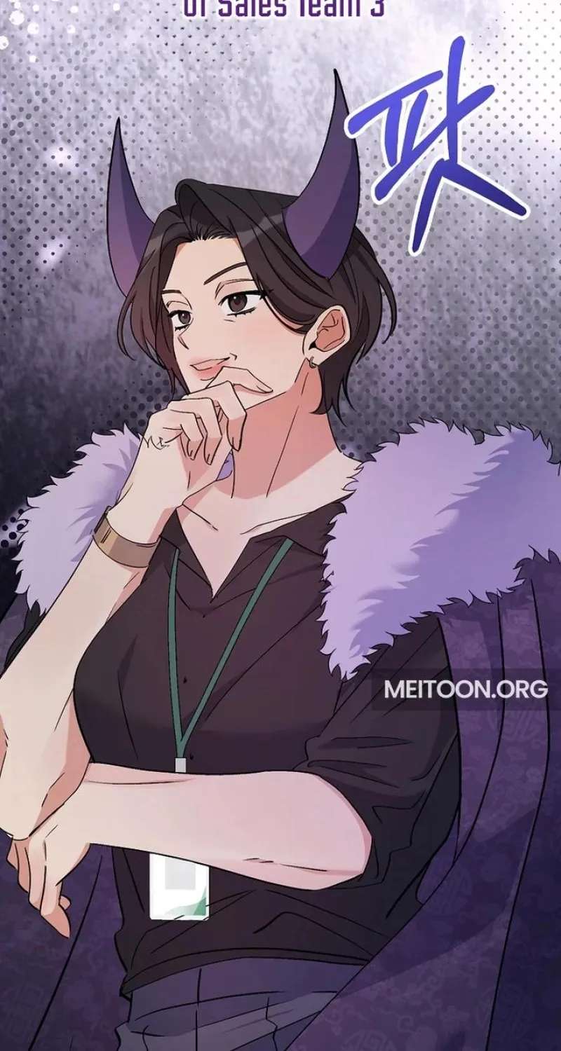 Her Happy Ending Strategy Chapter 37 - page 72