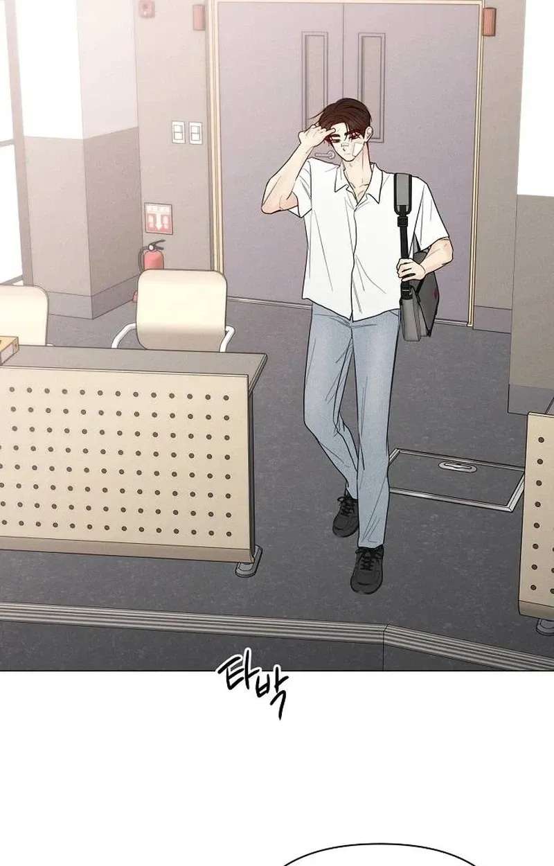 The Perfect Male Lead Chapter 63 - page 28