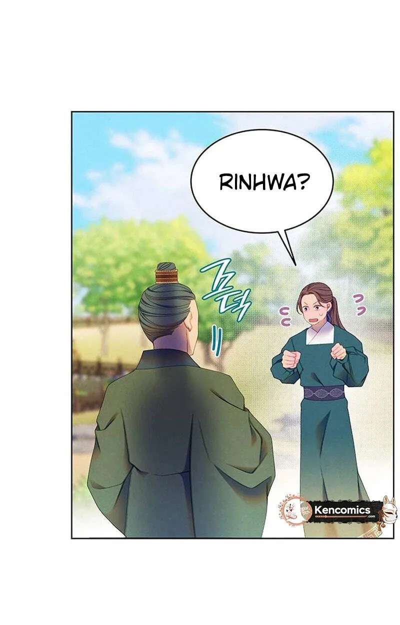 There Are 49 Left, Master! Chapter 59 - page 21