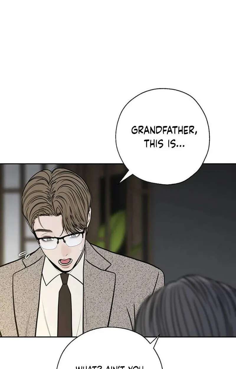 Borderline (piececake) Chapter 56 - page 27