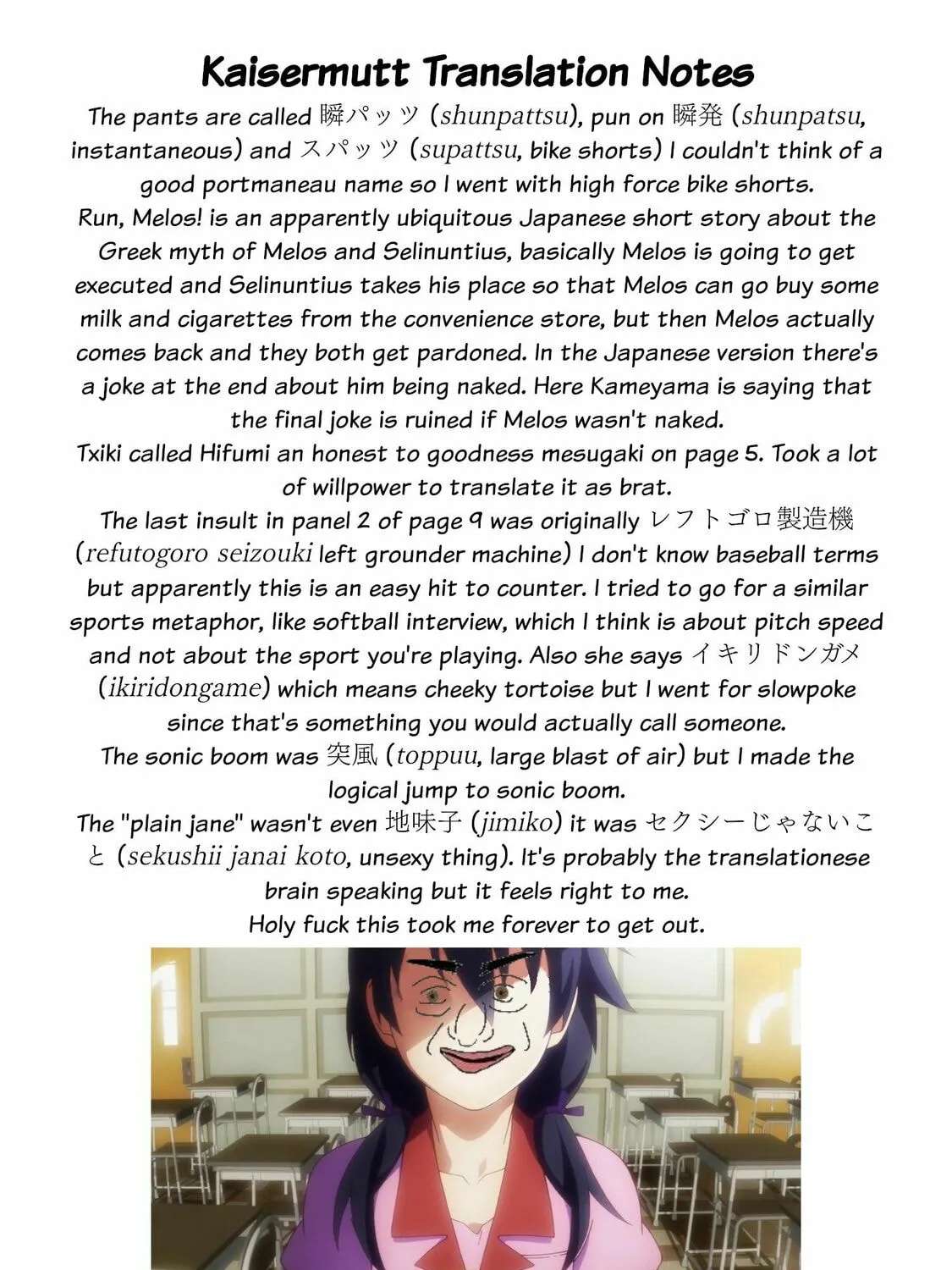 Mesugaki ga Watashi o Wakarase ni Kuru node Mesugaki no Chikara o Karite Kocchi mo Wakarase ni Ikimasu. Chapter 2 - page 23