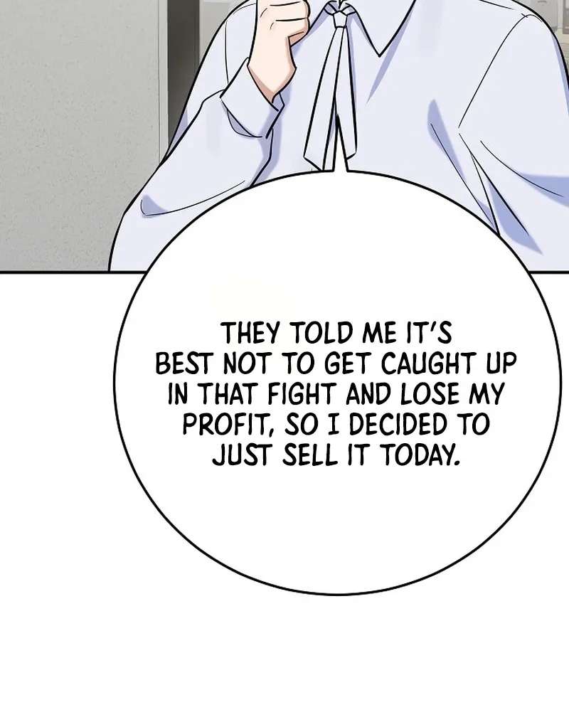 The Overly Competent Junior Employee Chapter 26 - page 23
