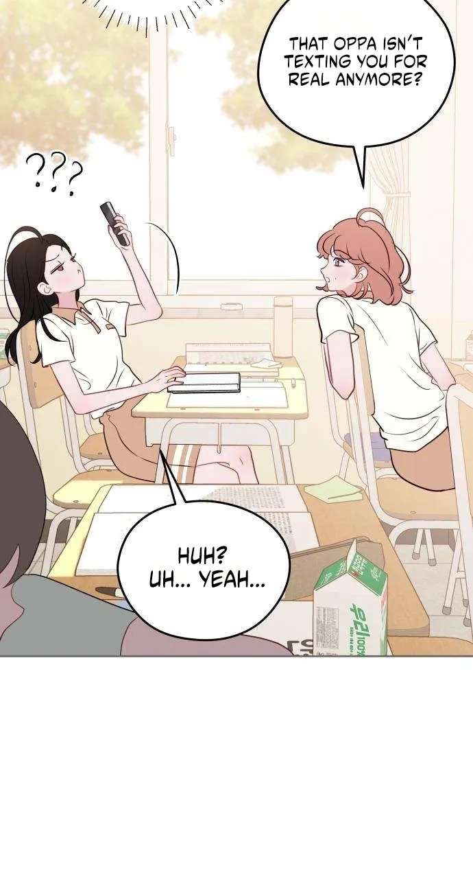A Very Private Area Chapter 6 - page 6