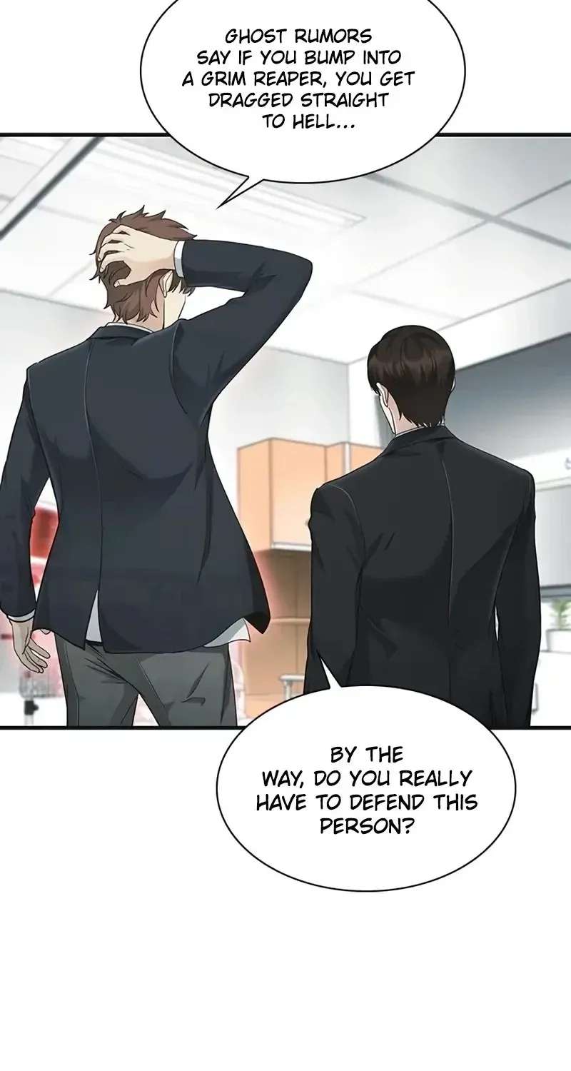 The Lawyer Who Sees Souls Chapter 29 - page 10