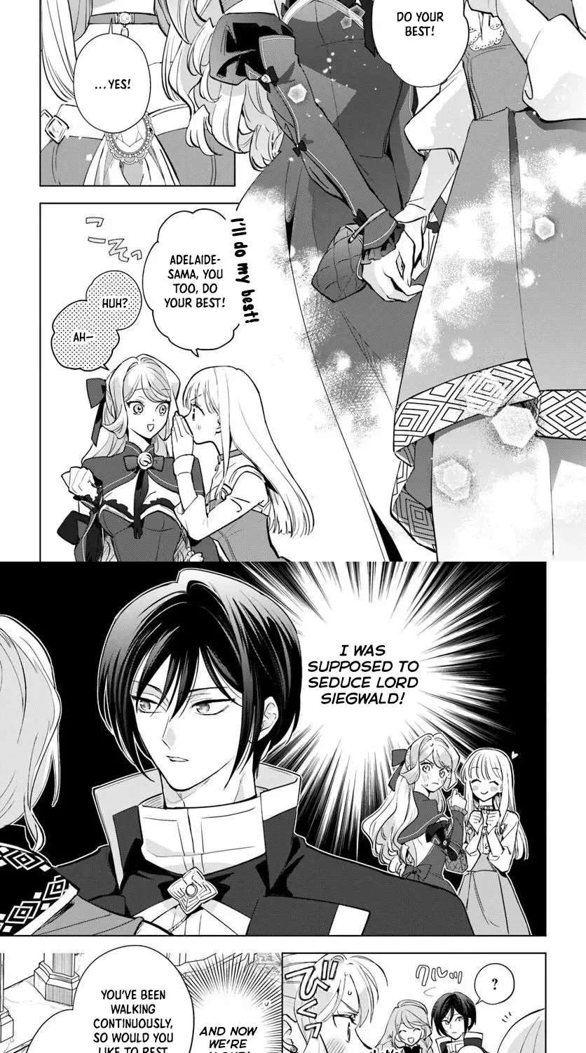 Watakushi ni Koi Shite Kudasai!: Loop Nikaime no Akuyaku Reijou desu ga Hametsu Kaihi no Tame Yuwaku Shimasu Chapter 8 - page 17