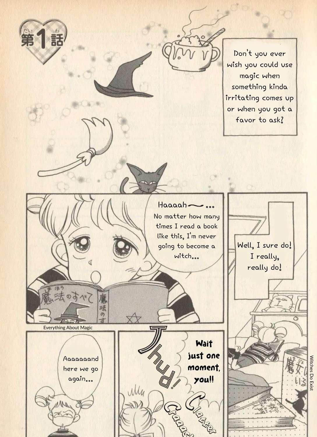 Magical DoReMi Chapter 1 - page 7