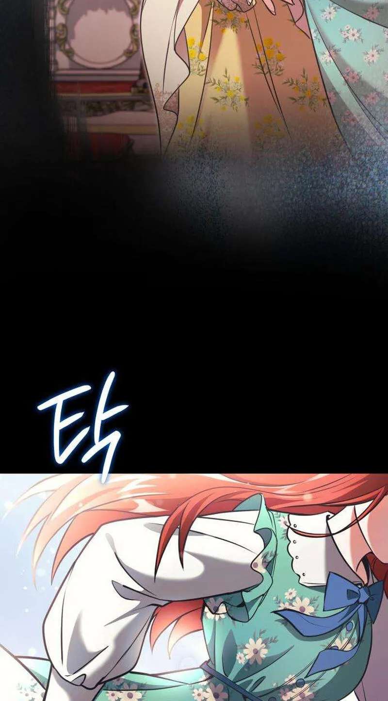 My Dragon Girlfriend Has Returned Chapter 2 - page 63