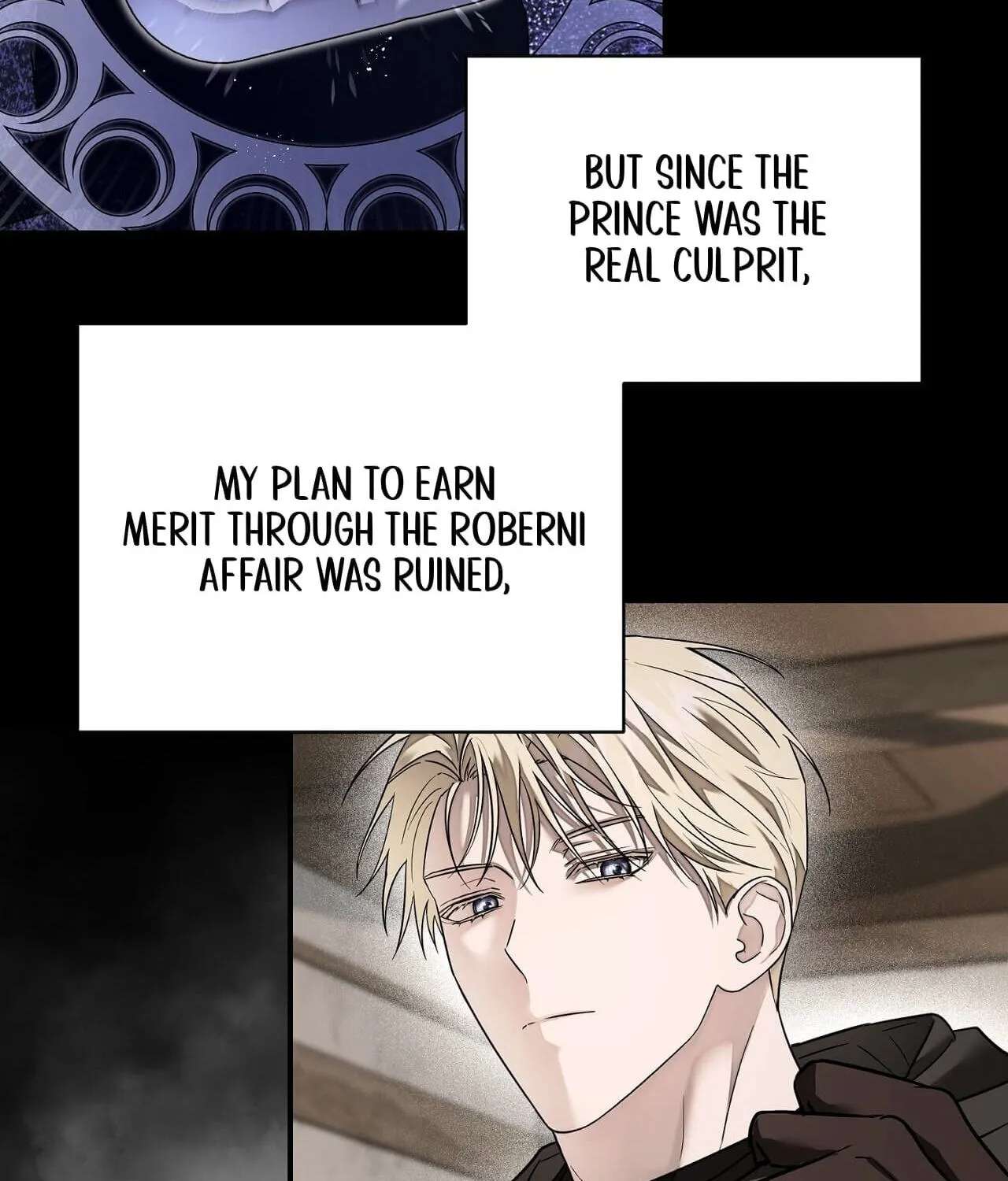 Tinder Box Chapter 17 - page 22