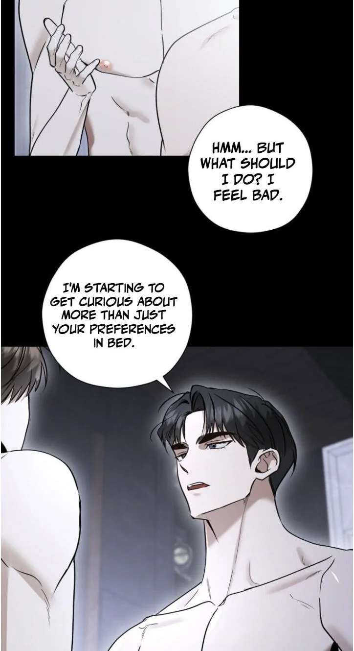 This Isn't Why I Applied Chapter 40 - page 25