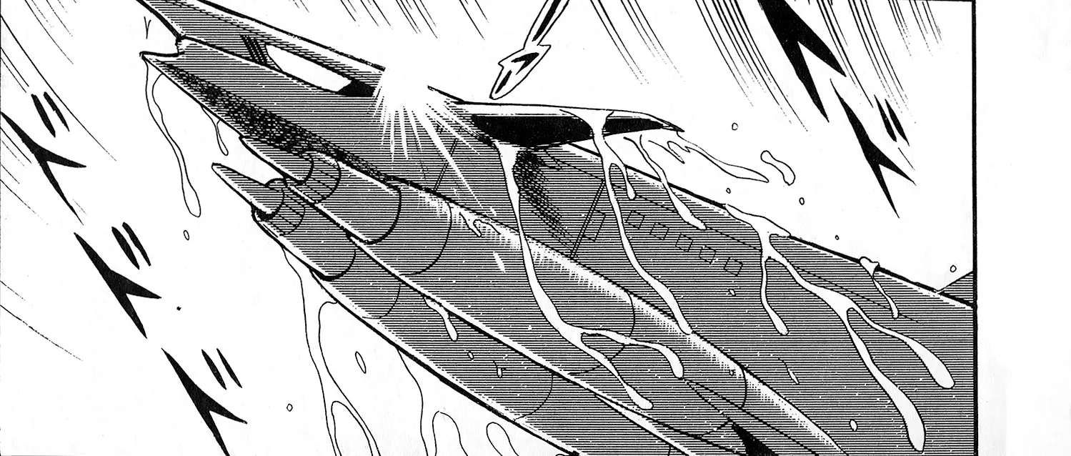 Super Electromagnetic Wars Victory Five Chapter 1 - page 26