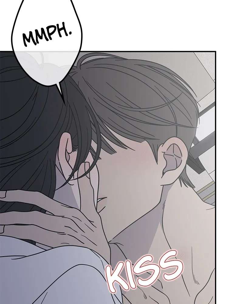 No OfficeRomance! Chapter 74 - page 13