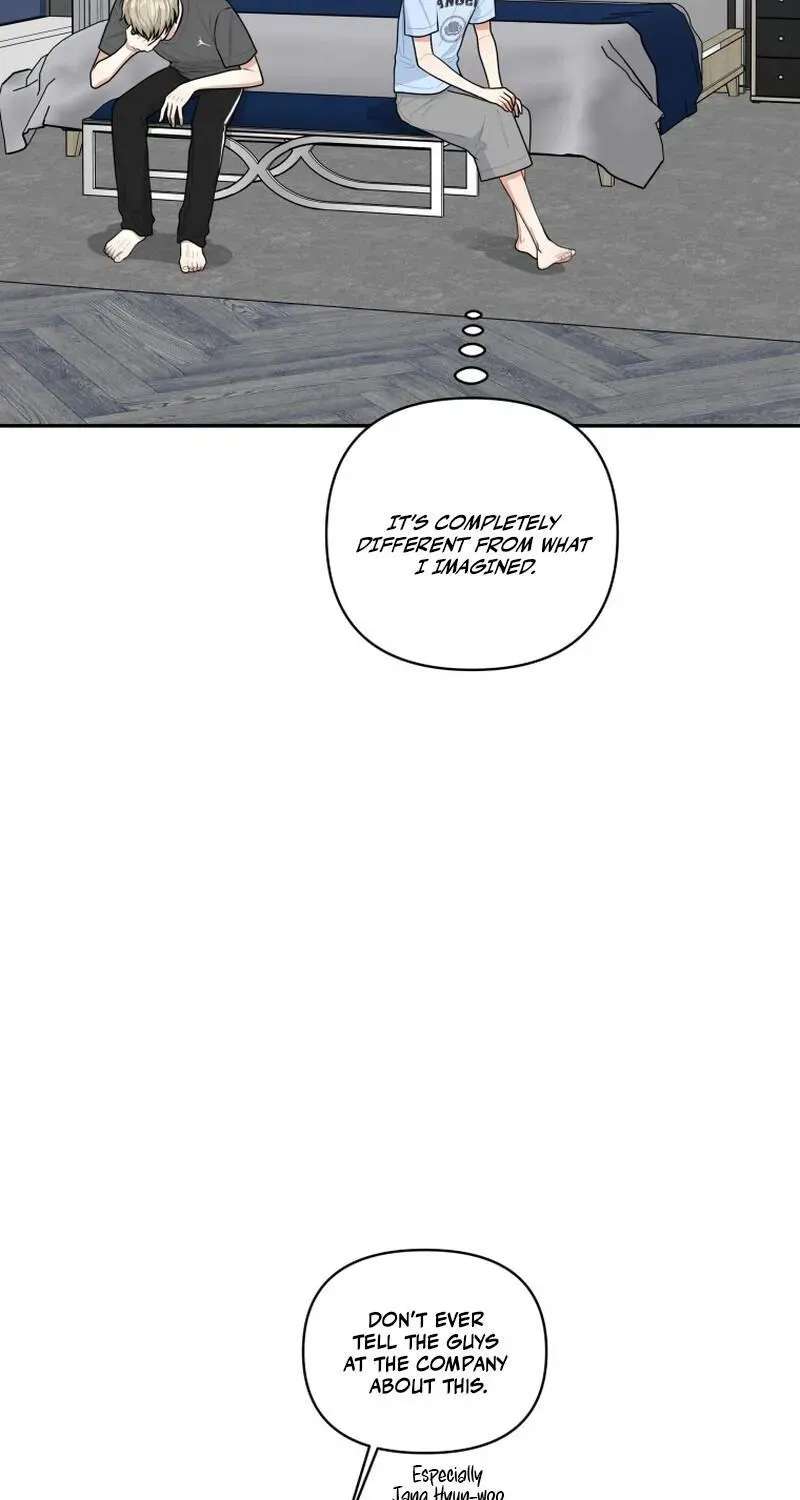 Trainee (Maru) Chapter 18 - page 14