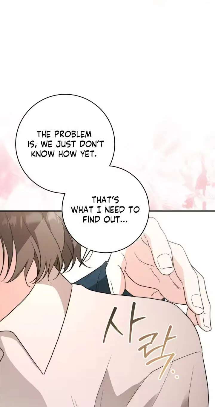Dangerous Newlyweds Chapter 43 - page 14