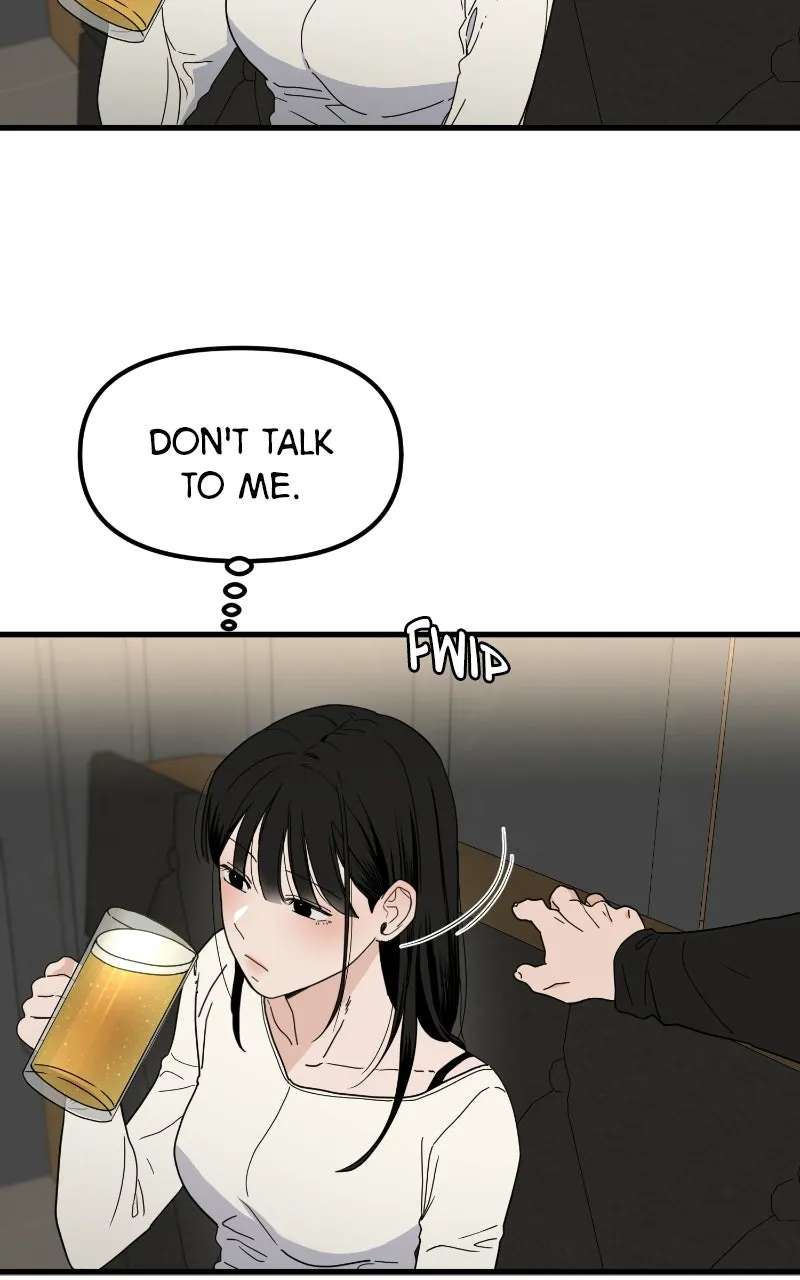 This Punk Wants Love Chapter 1 - page 5