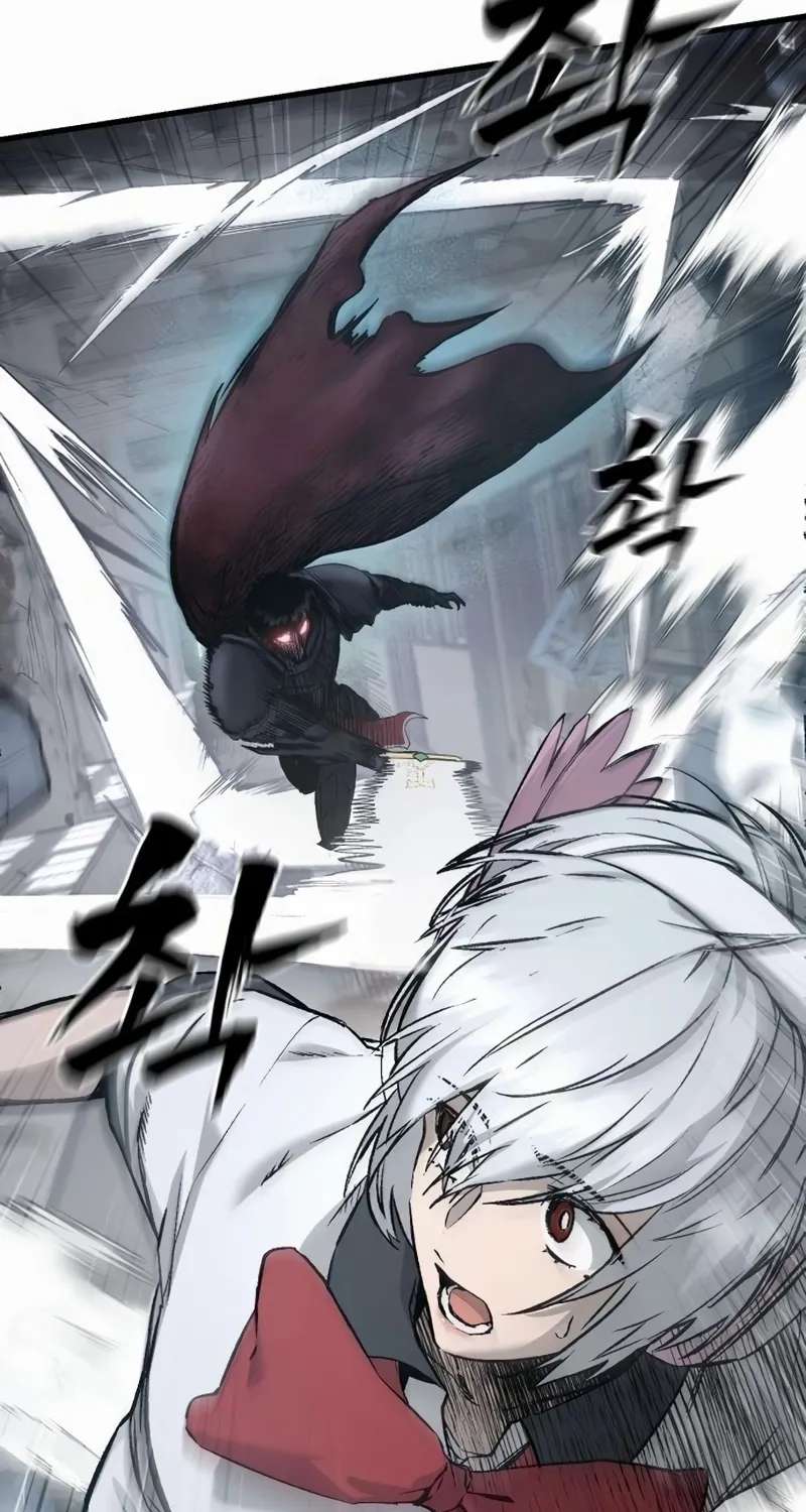 Hell Login Chapter 4 - page 33