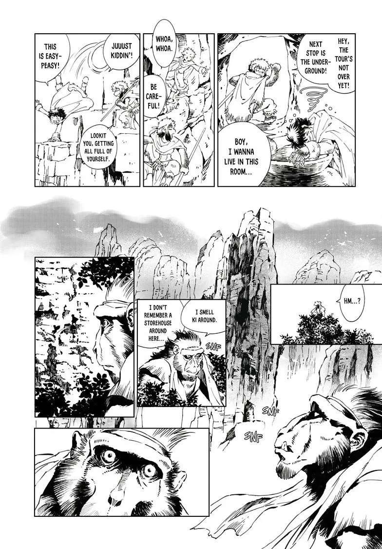 Kamudo Chapter 17.1 - page 11