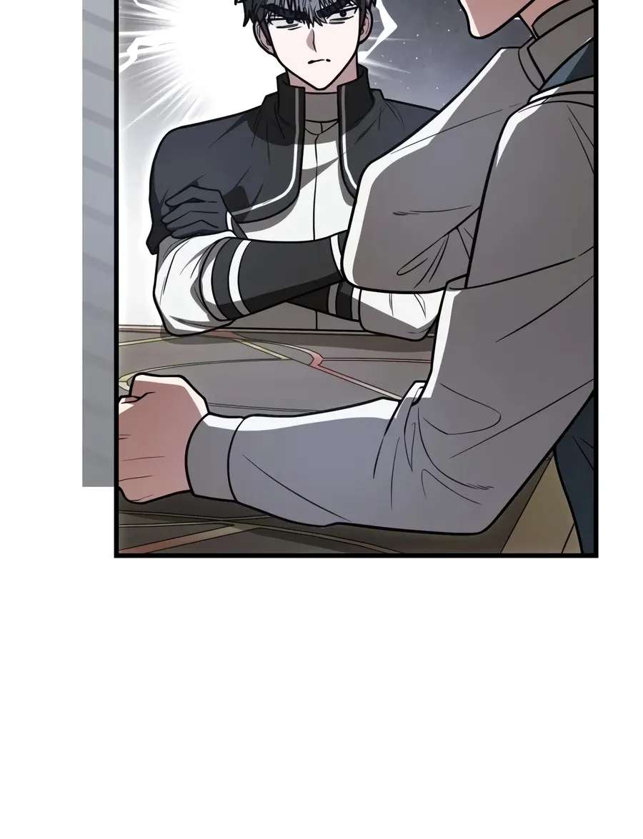 The Regressor and the Blind Saintess Chapter 18 - page 53