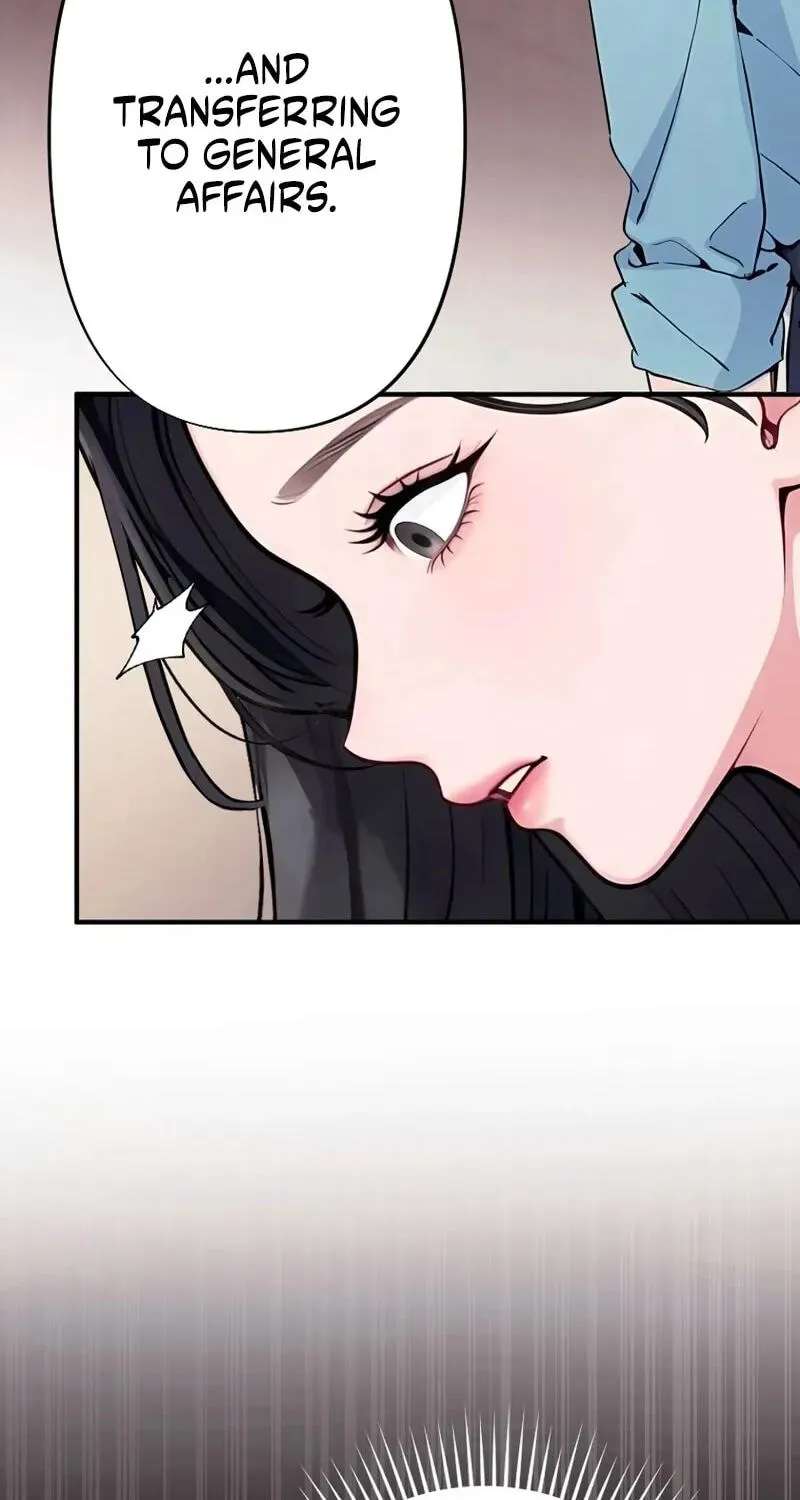 Until I Bring That Couple to Ruin Chapter 39 - page 16