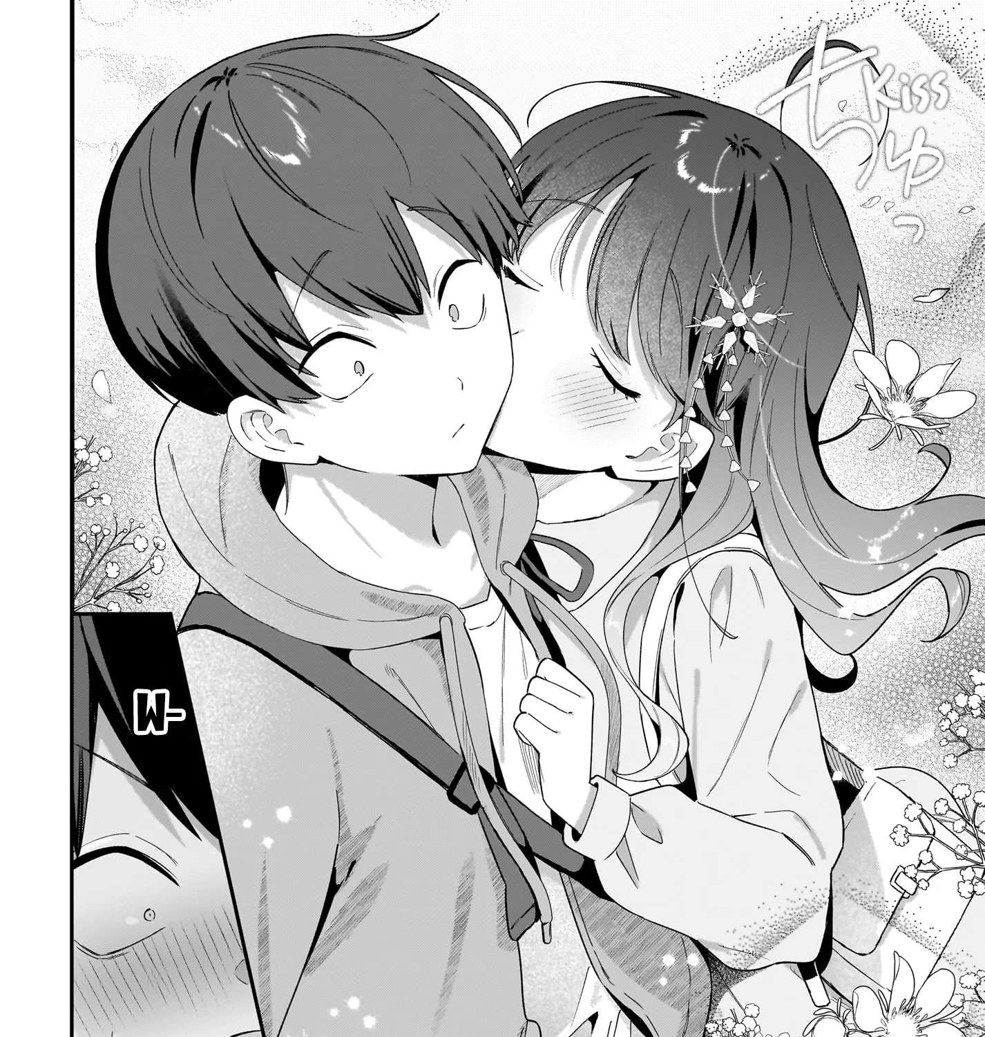 The Protagonist's Childhood Friend is Coming On Strong to Me, a Mob Chapter 3 - page 23