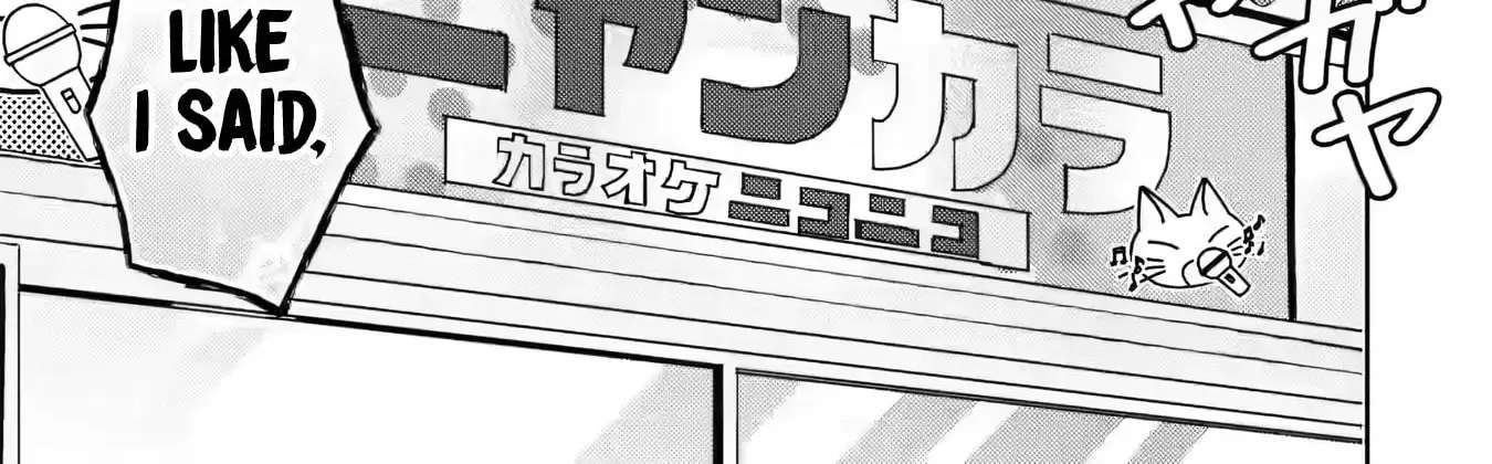 Gyaru ni Yasashii Otaku-kun Chapter 33 - page 7