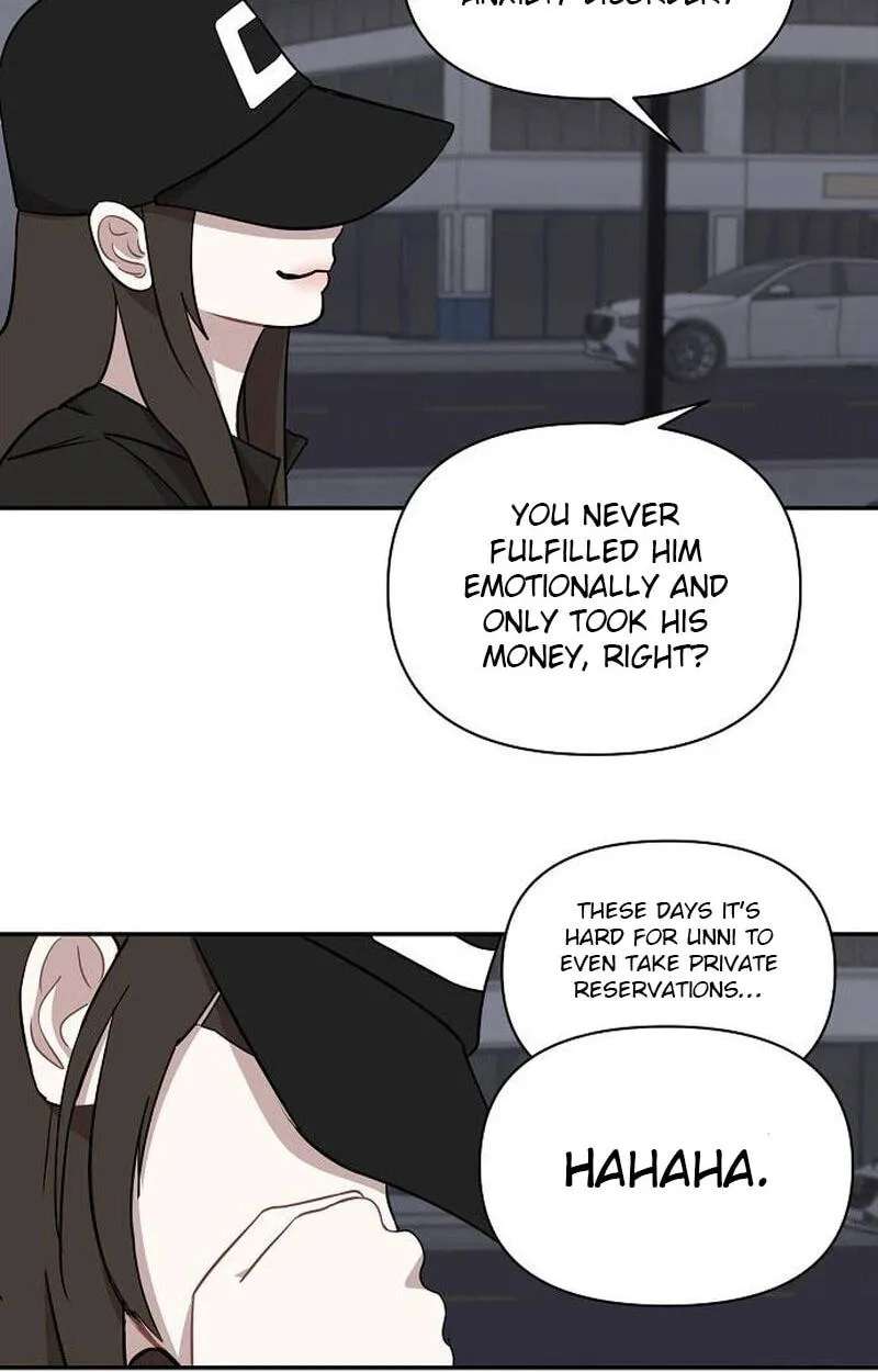 Wake up, Jeon Seung Yeon Chapter 49 - page 44