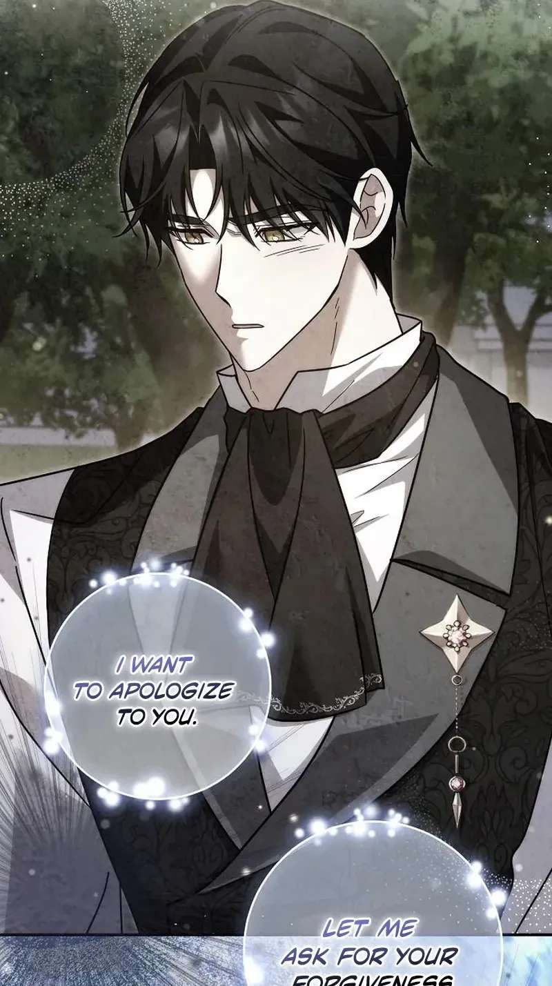 For My Gentle Monster Chapter 45 - page 69