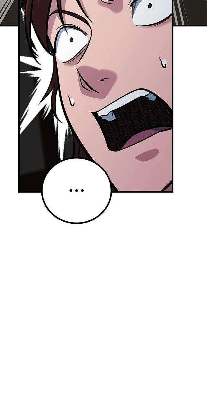 Minor Legend Chapter 25 - page 10