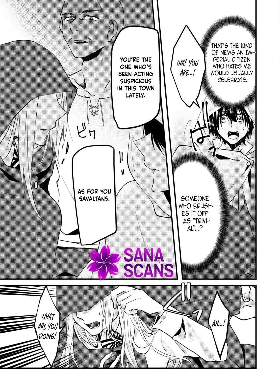 Koujo Denka no Sanbou-sama Chapter 1 - page 19