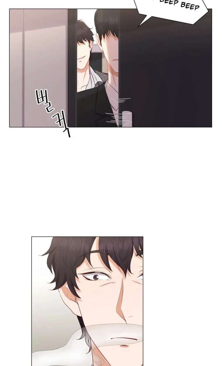 I Need a Bride Chapter 19 - page 48