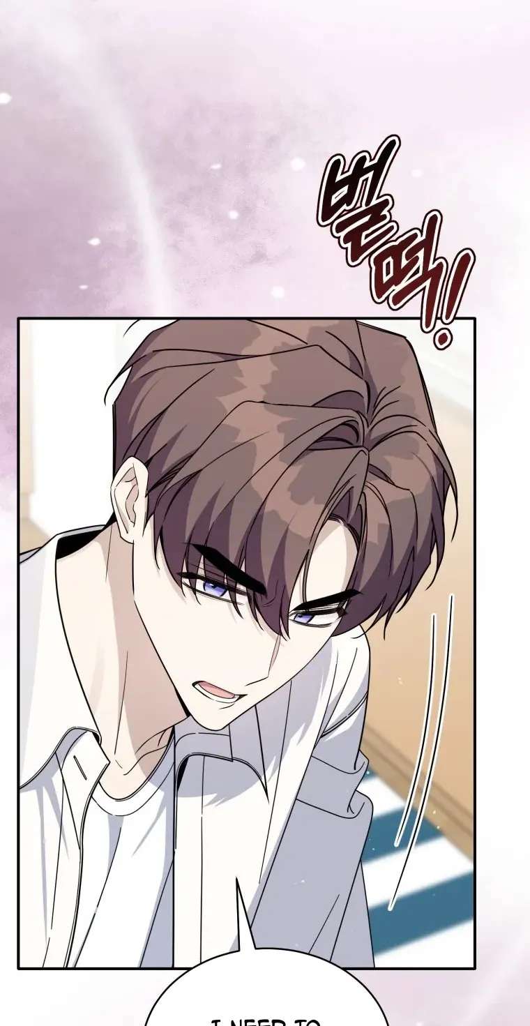 An Insincere Idol's Blank Slate Chapter 99 - page 51