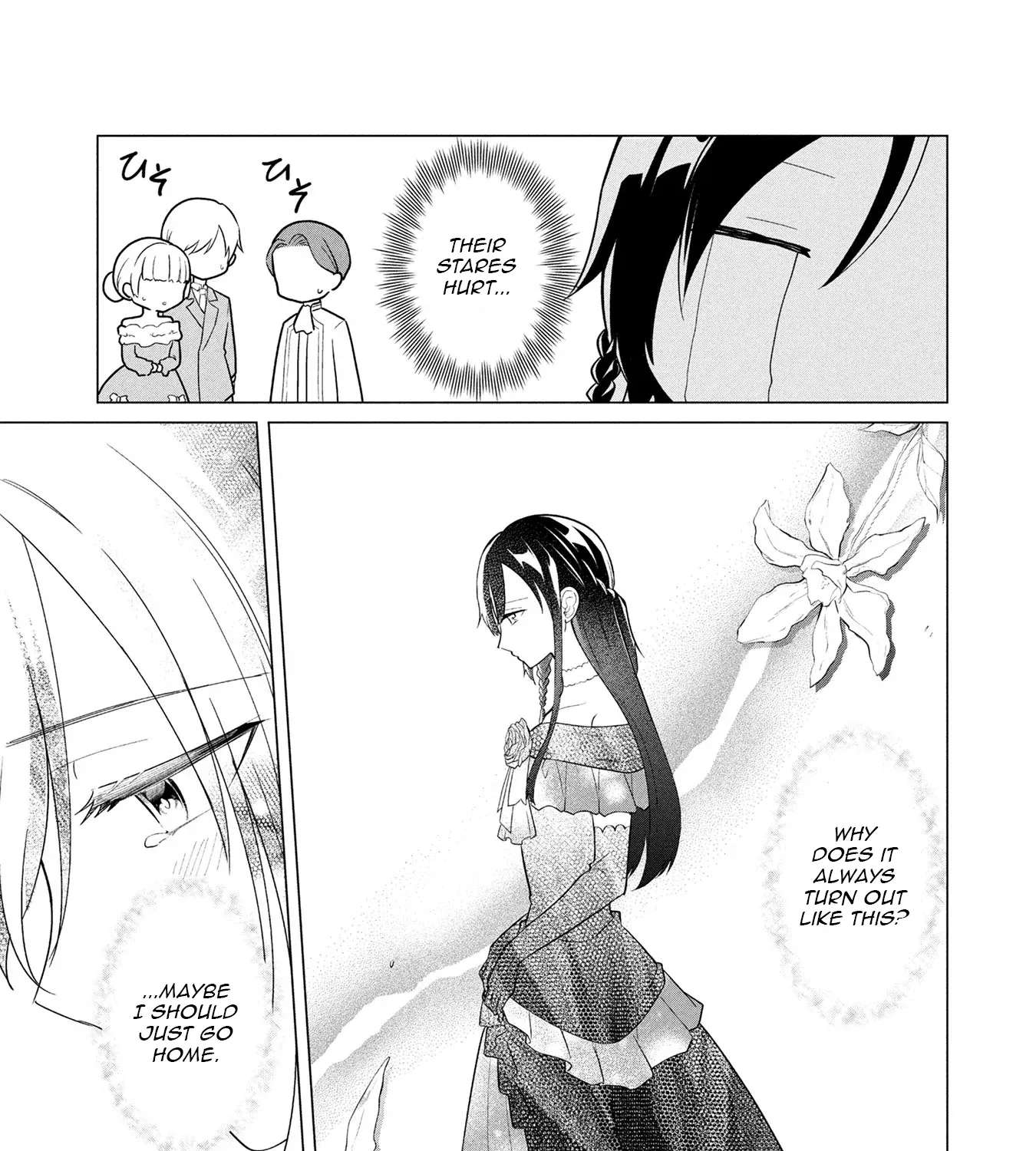 Kokai Shuraba De Konyaku Ga Nakunarimashita Korekara Shigoto To Koi Osagashimasu! Chapter 1 - page 28