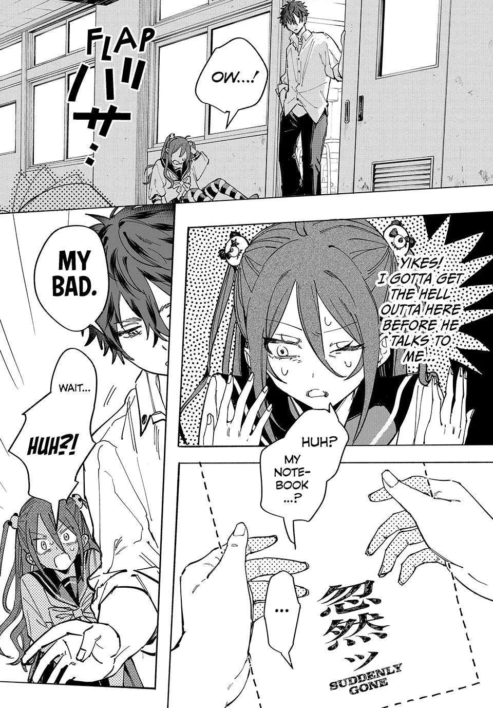 Yata Miran to Seishun ni Joutou!! Chapter 1 - page 9