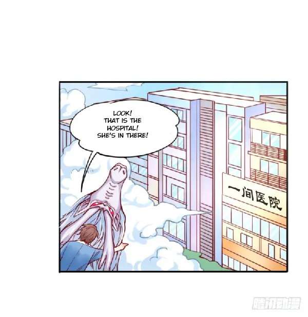 I Only Want To Meet You Chapter 5 - page 64