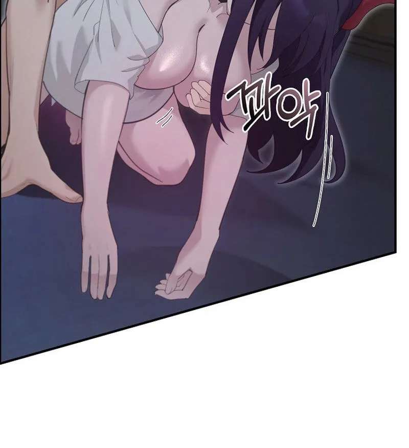 XX Dungeon Chapter 50 - page 86