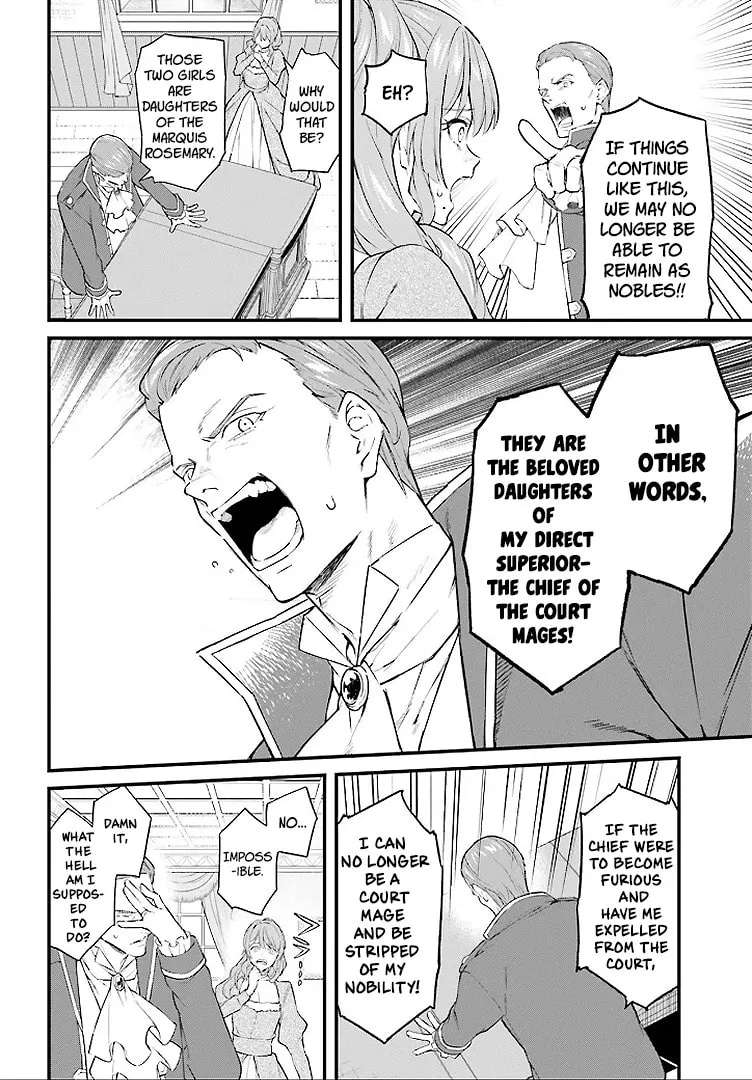 Infinite Magician ~I Was Persecuted as a Commoner's Child Without Magic Power, but I Possesses Infinite Magical Power~ Chapter 2 - page 12
