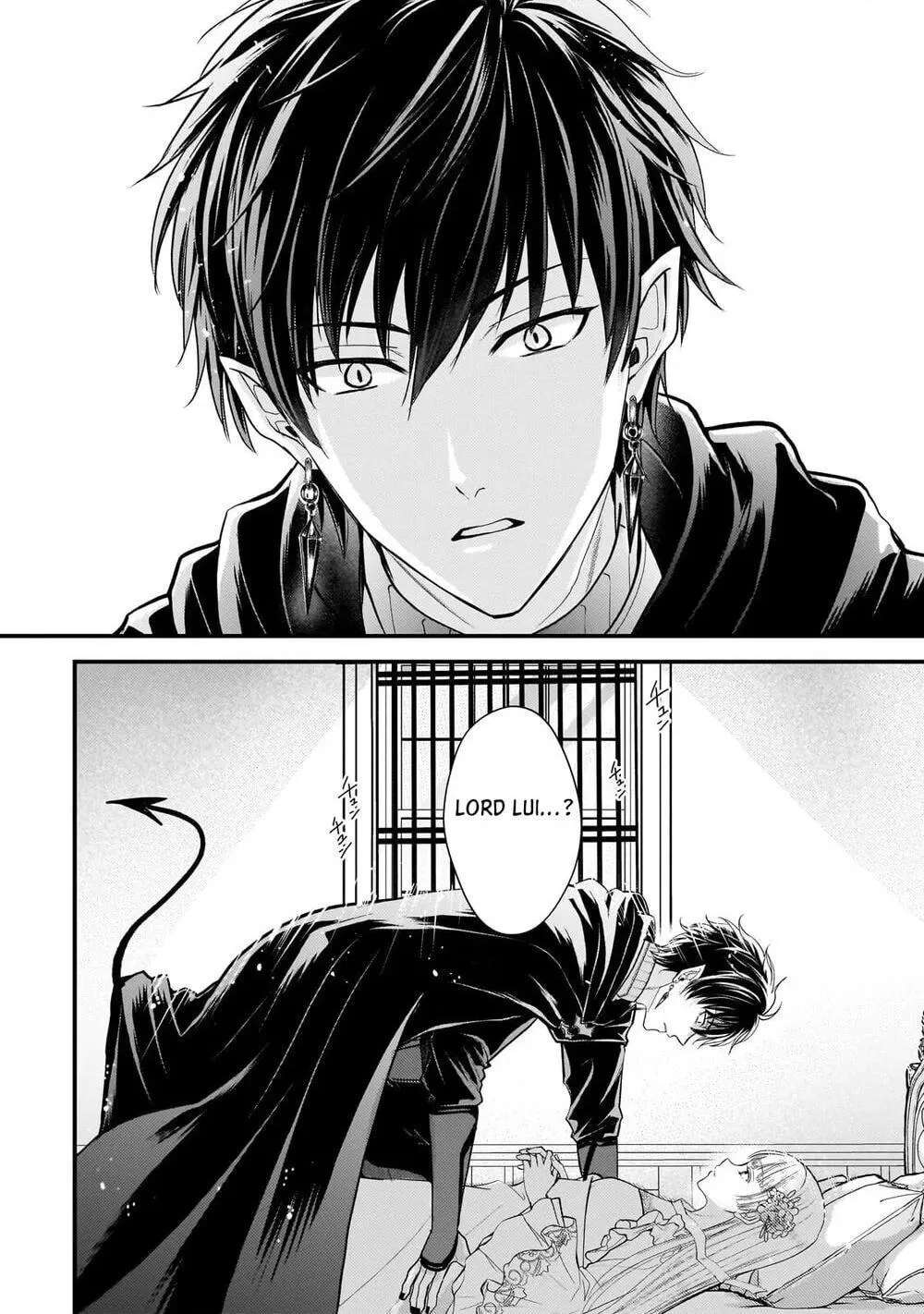 The Happiness of the Sacrificial Princess ~The Lonely Sacrificial Girl Becomes the Bride of the Demon King~ Chapter 4 - page 8